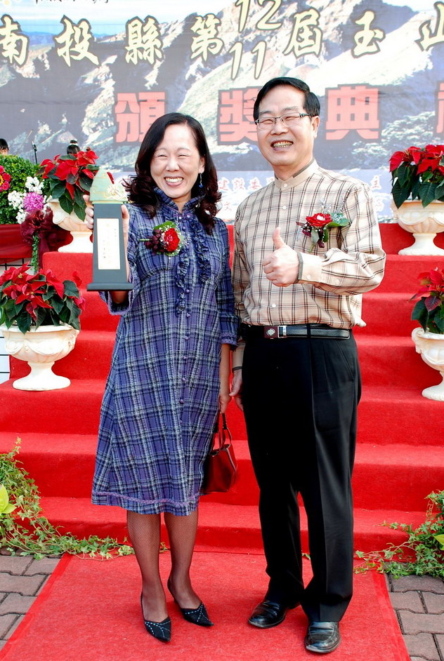 圖片-南投藝文饗宴，玉山文學、美術獎頒獎