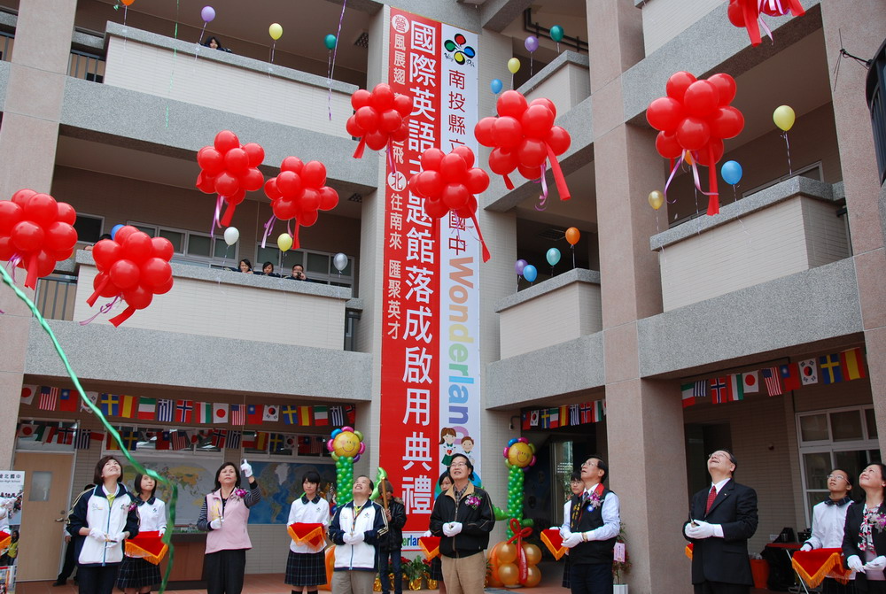 圖片-營北國中英語主題館落成啟用典禮 李縣長出席致意