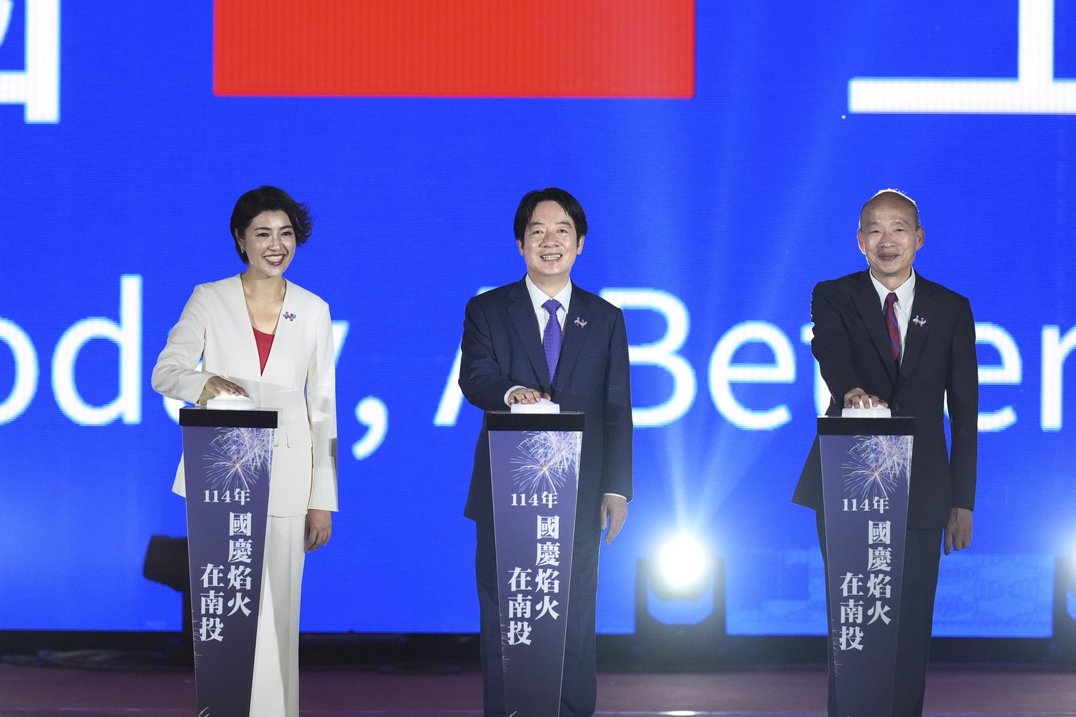 News images-Nantou Hosts National Day Fireworks Display, Lighting Up the Sky with Over 40,000 Shells, Oct. 10th