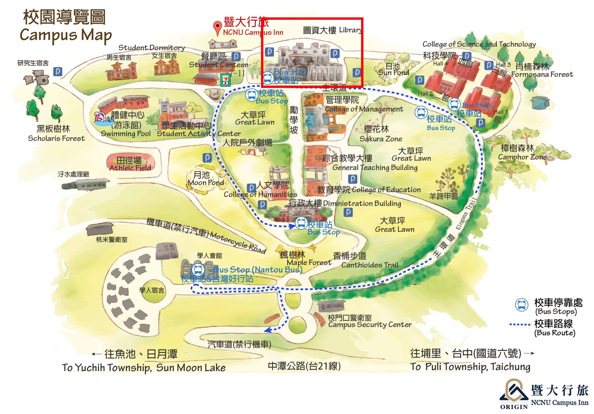 文章圖片-115年7月3日至7月4日本局辦理2026熊愛閱讀「CN思維閱讀營」錄取名單公布!