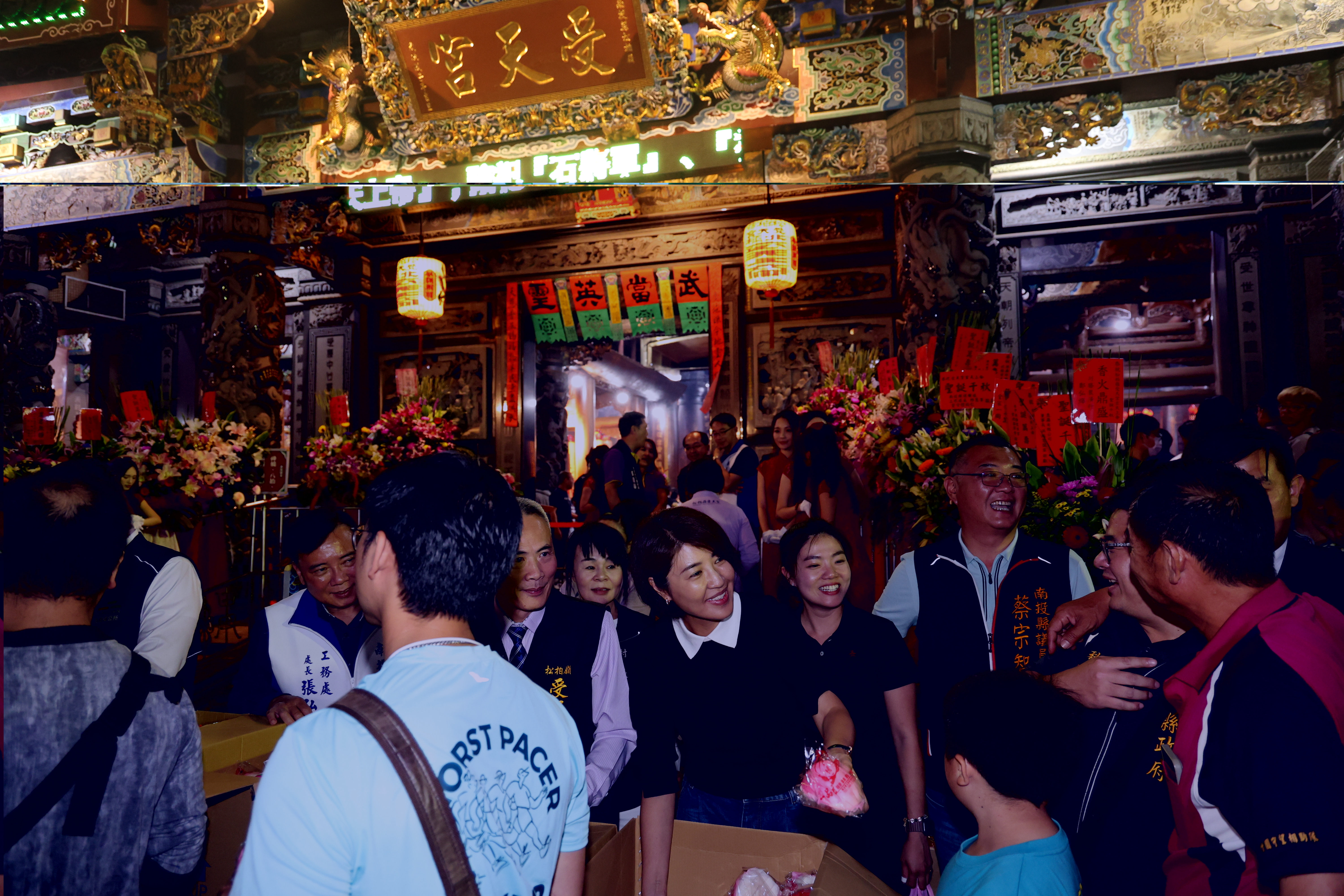 相關圖片7-歡慶玄天上帝聖誕 受天宮團拜大典許縣長主獻