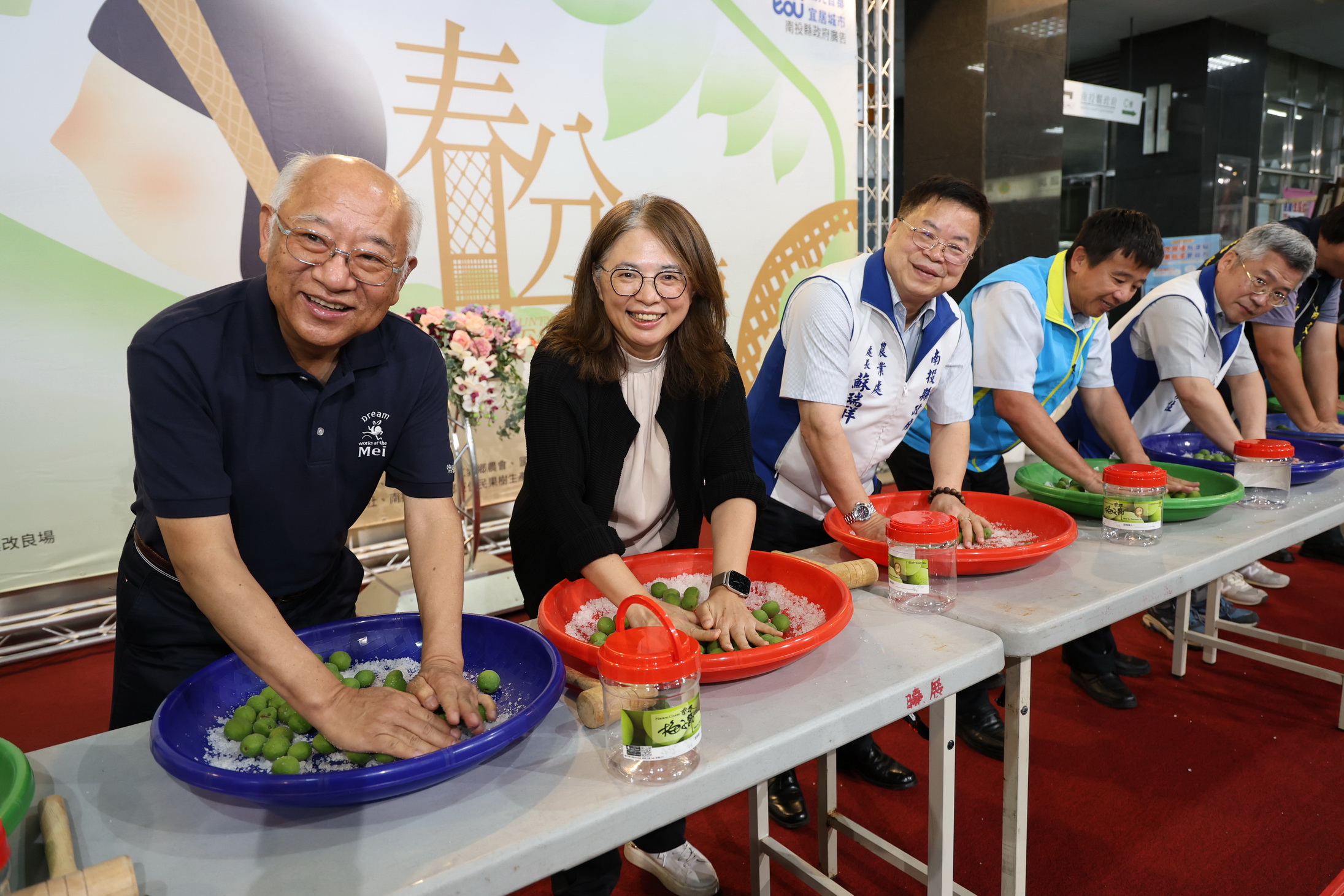 相關圖片1-南投縣梅子節 28日信義鄉農會起跑