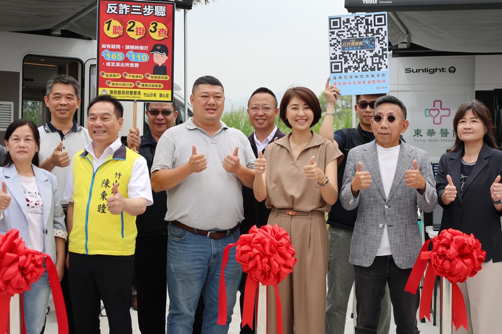相關圖片8-東華醫院行動醫療車啟用　提升南投偏鄉醫療可近性