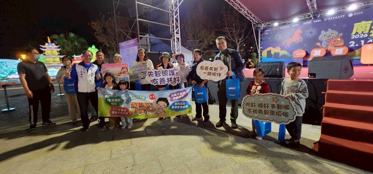 相關圖片2-拒絕菸酒檳，遠離123倍癌風險！  南投縣衛生局啟動三箭齊發防癌行動