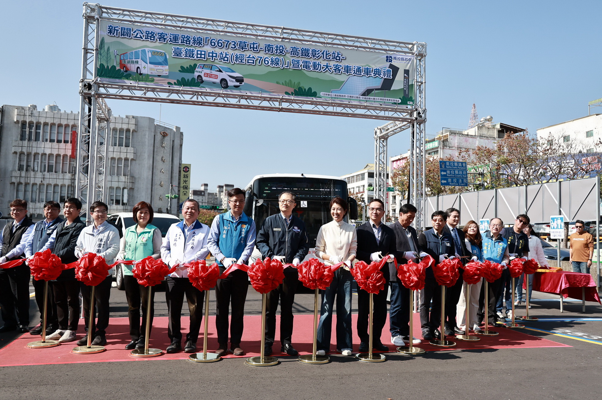 圖片-南投新闢6673田中高鐵、台鐵轉乘客運路線  前3個月優惠票價10元