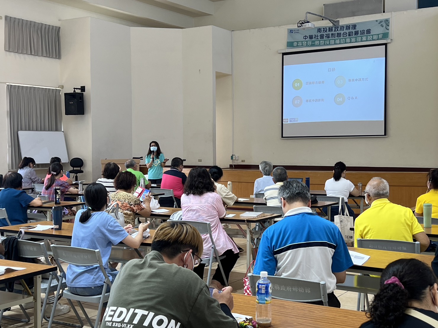 圖片-縣府輔導56個單位成功獲得聯合勸募補助達575萬元