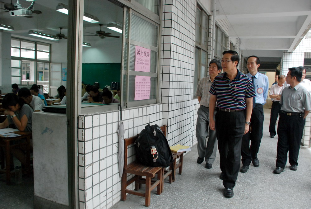 圖片-中區5縣市國小暨附設幼稚園代理教師甄試登場