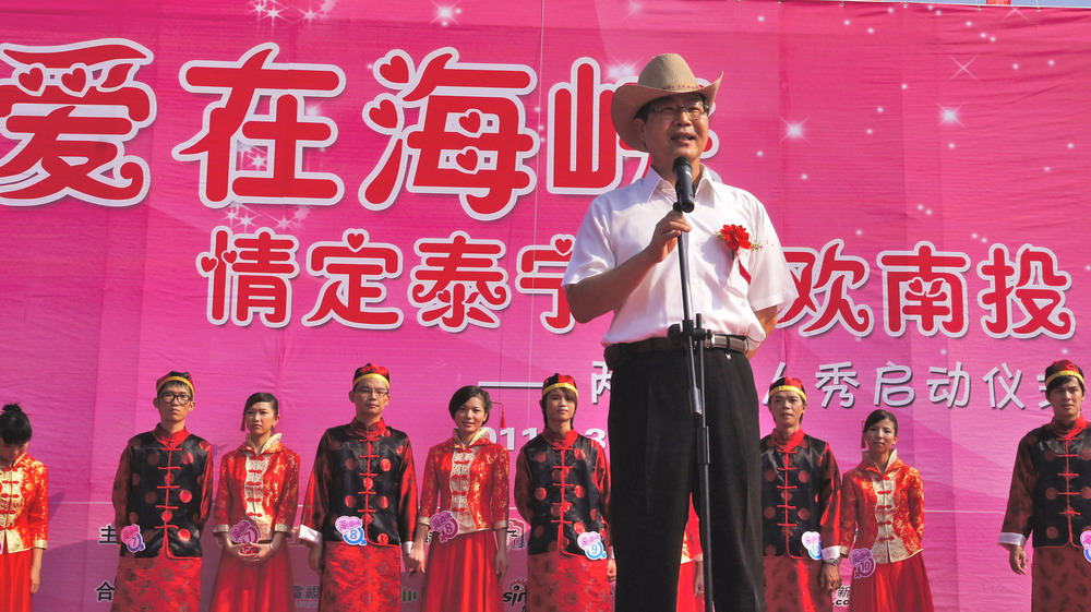 圖片-城市外交大豐收   李縣長大陸行銷南投