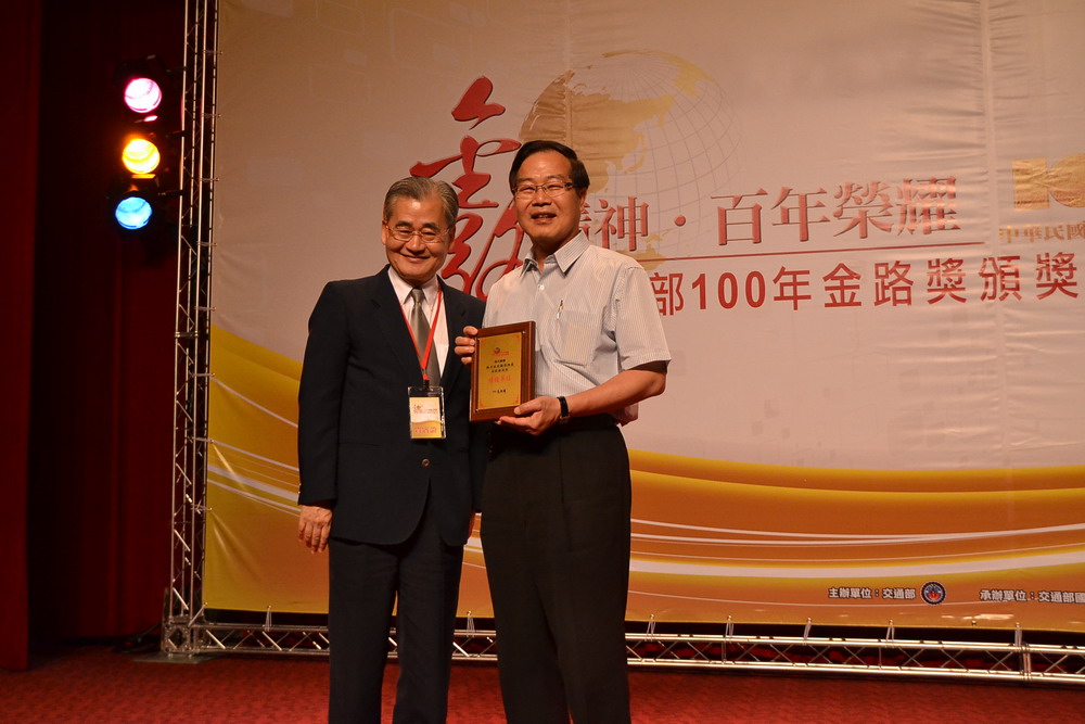 圖片-橋梁維護管理受肯定  南投拿下金路獎