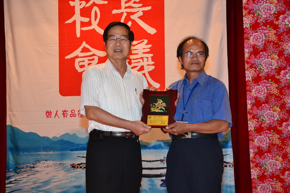 圖片-李縣長主持本縣中小學校長會議  提出5大教育方針