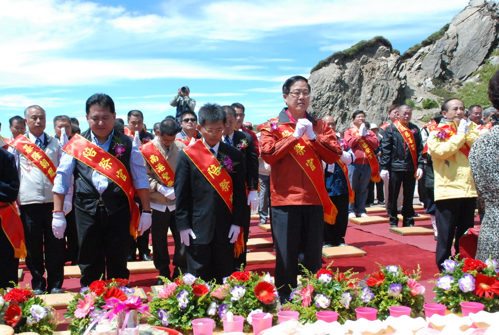 圖片-為地球消災  全國108宮中秋登武嶺祈福
