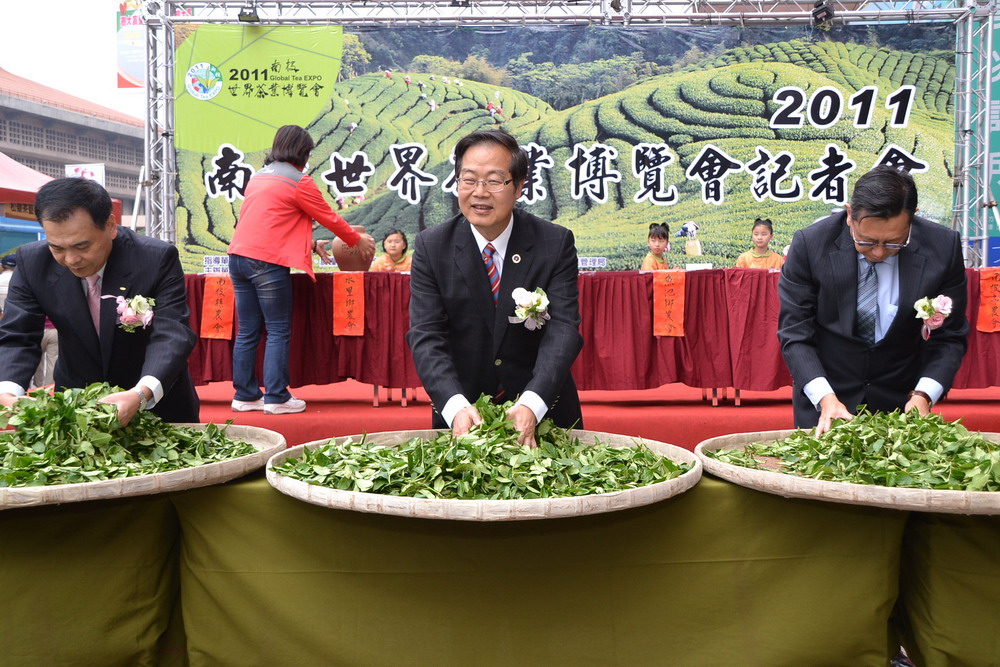 圖片-南投世界茶業博覽會台北記者會 李縣長盛情邀請