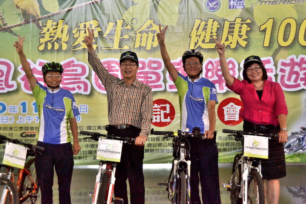 圖片-鳳凰谷鳥園自行車樂活遊11月20日將登場   李縣長代言推廣
