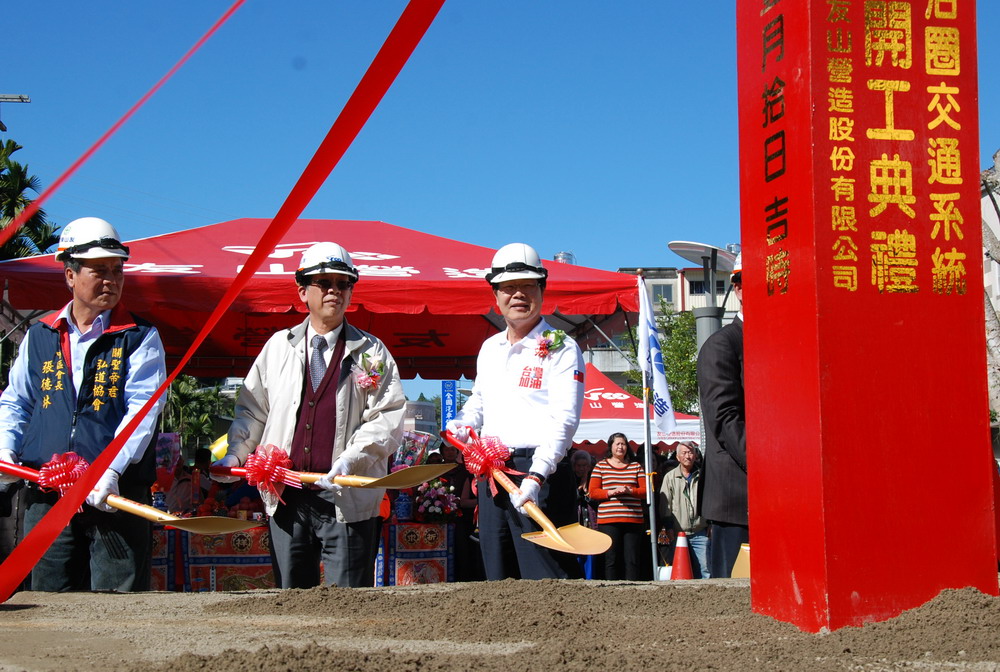 圖片-魚池鄉6號道路工程動工 將活絡鄉內交通旅遊路線