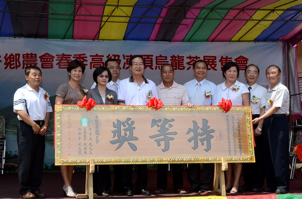 圖片-凍頂烏龍茶飄香寰宇 鹿谷兩大春季展售會同步登場現場交易熱絡