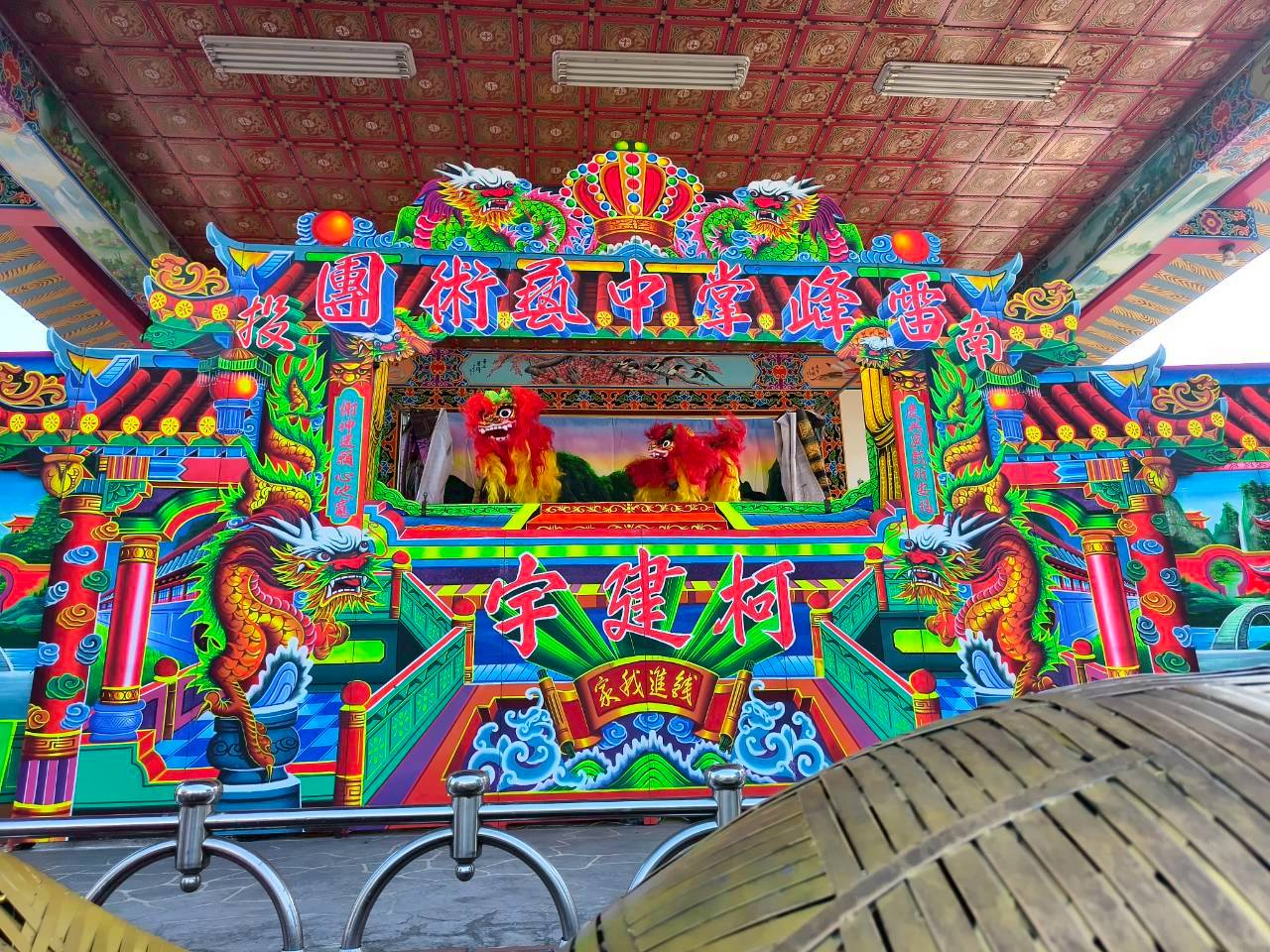 文章圖片-雷峰掌中劇團《花果山下悟空下山》 115年4月12日(日)14:00南投縣政府文化局演藝廳門廳自由入場。