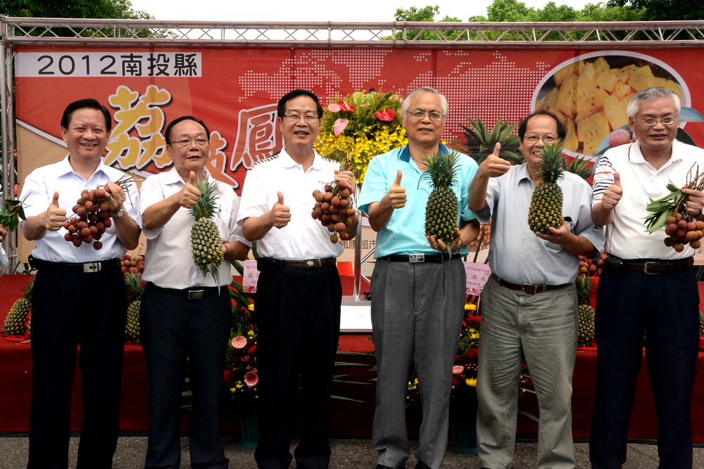 圖片-南投鳳荔節香甜登場 李縣長邀國人來南投品嚐