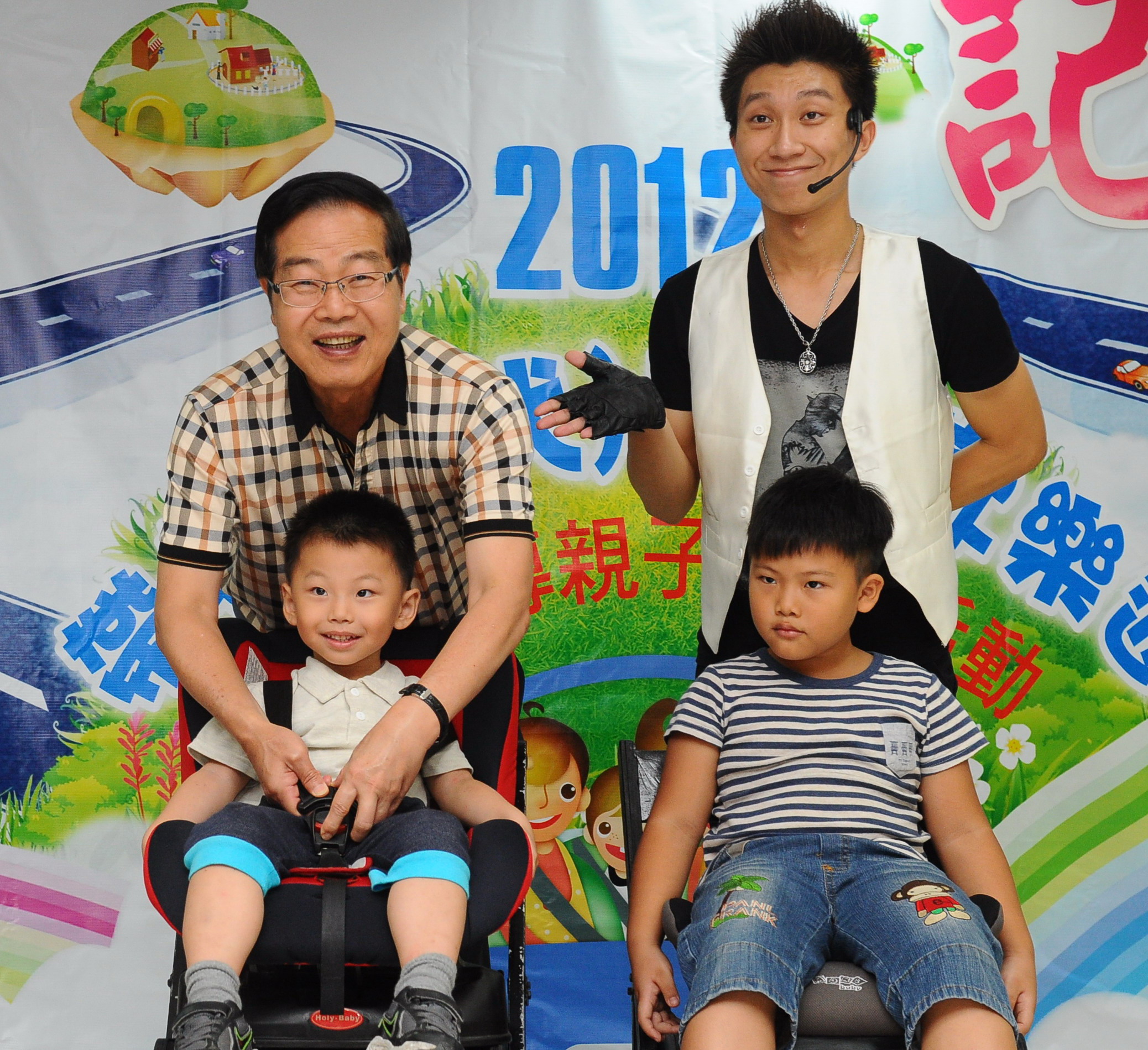 圖片-「帶(代)平安歡樂遊」道安活動   9月2日健行一起來