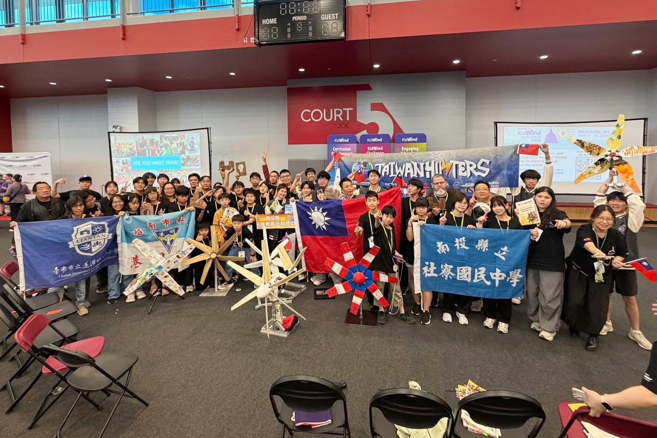 圖片-南投風力科研團隊勇奪世界冠軍 World KidWind Challenge勇奪2冠1獎　讓世界看見南投科技教育實力