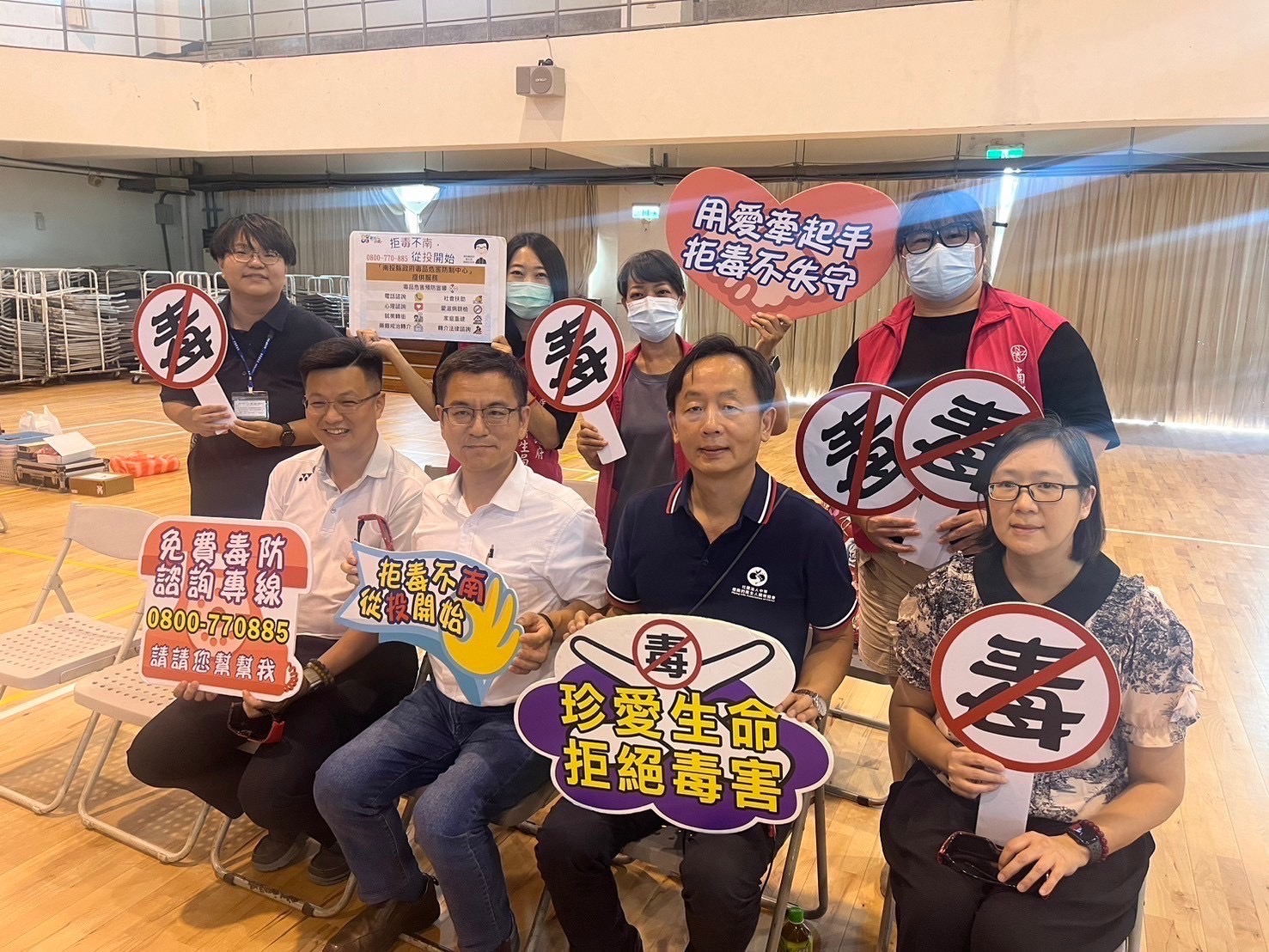 相關圖片4-我要健康我反毒 AGP反毒3D互動電影校園宣導