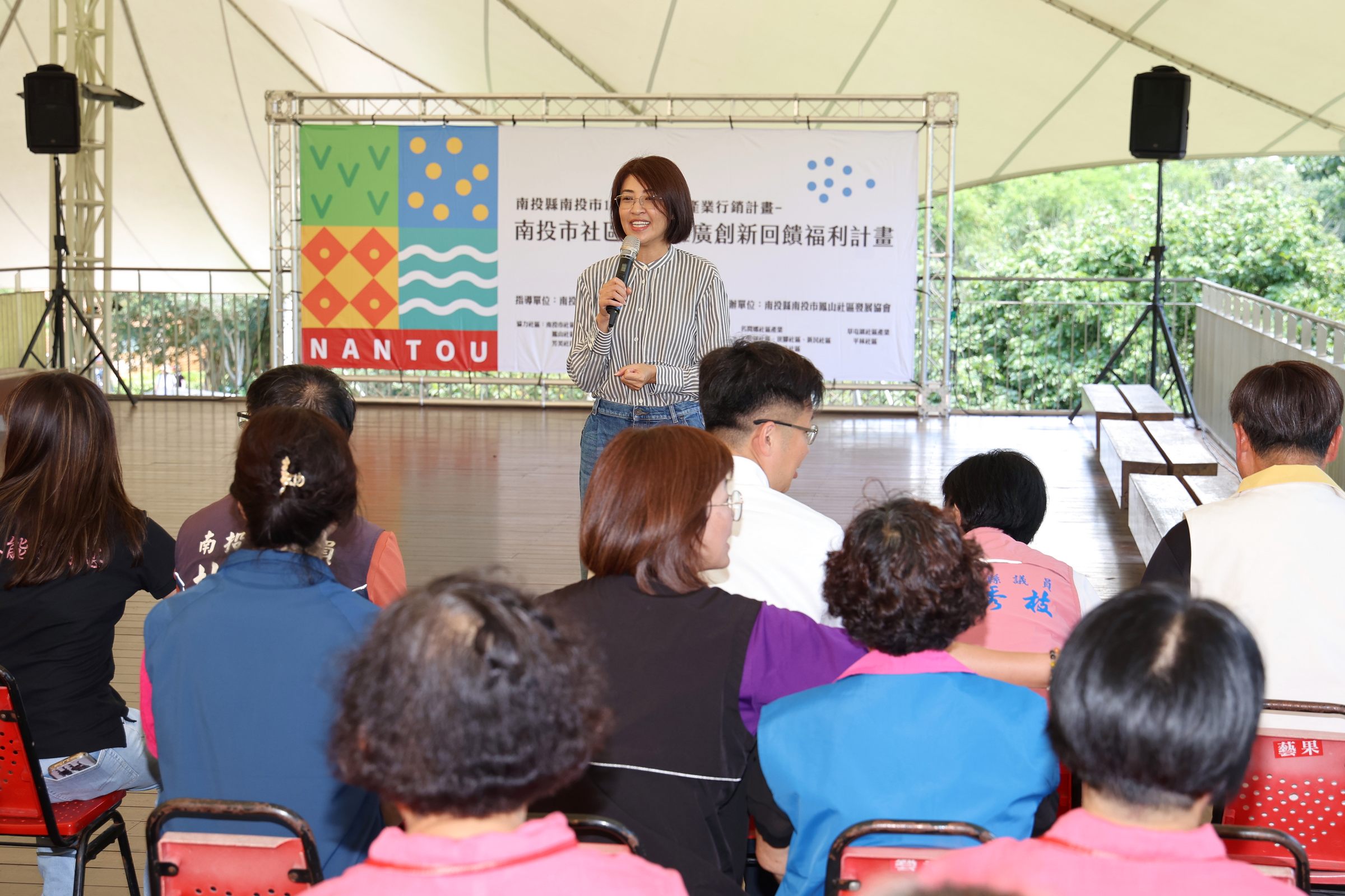 相關圖片1-許縣長力挺社區產業　16個社區齊聚展售展現南投地方創生能量