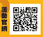 相關圖片2-南投縣草屯鎮立圖書館、埔里鎮立圖書館及水里鄉立圖書館於⏰6月2日至7月12日辦理「2026閱讀全壘打-借書換票挺運動」，愛運動、挺閱讀，打造家庭共享新文化！歡迎民眾前往完成任務!