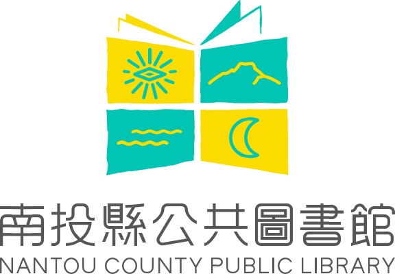 文章圖片-歡迎民眾到本縣文化局圖書館借書，送精美小禮物！