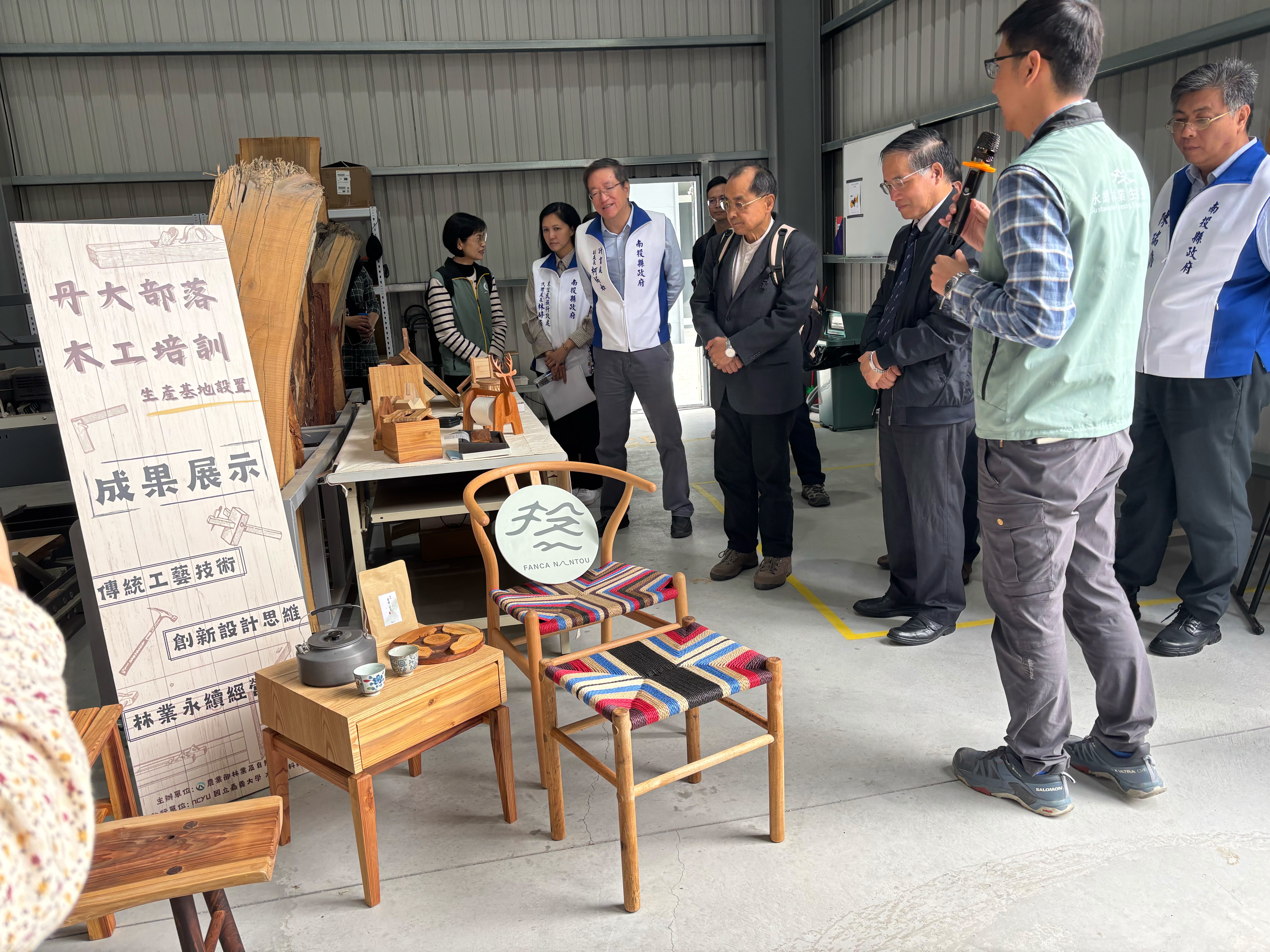 相關圖片4-114年監委蒞臨南投縣巡察花絮