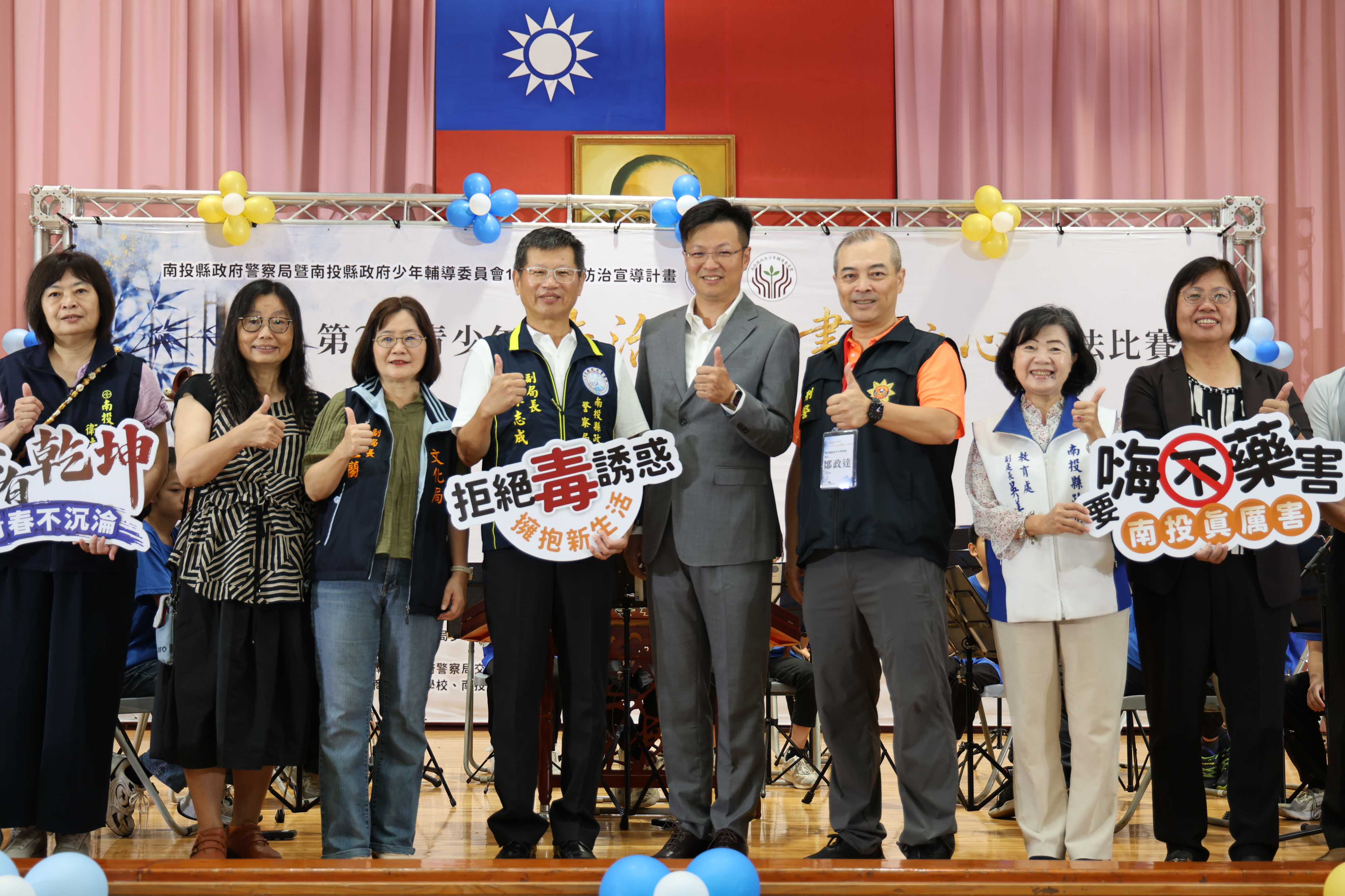 圖片-青春少年揮毫不揮霍 南投第2屆暑期書法比賽複賽登場