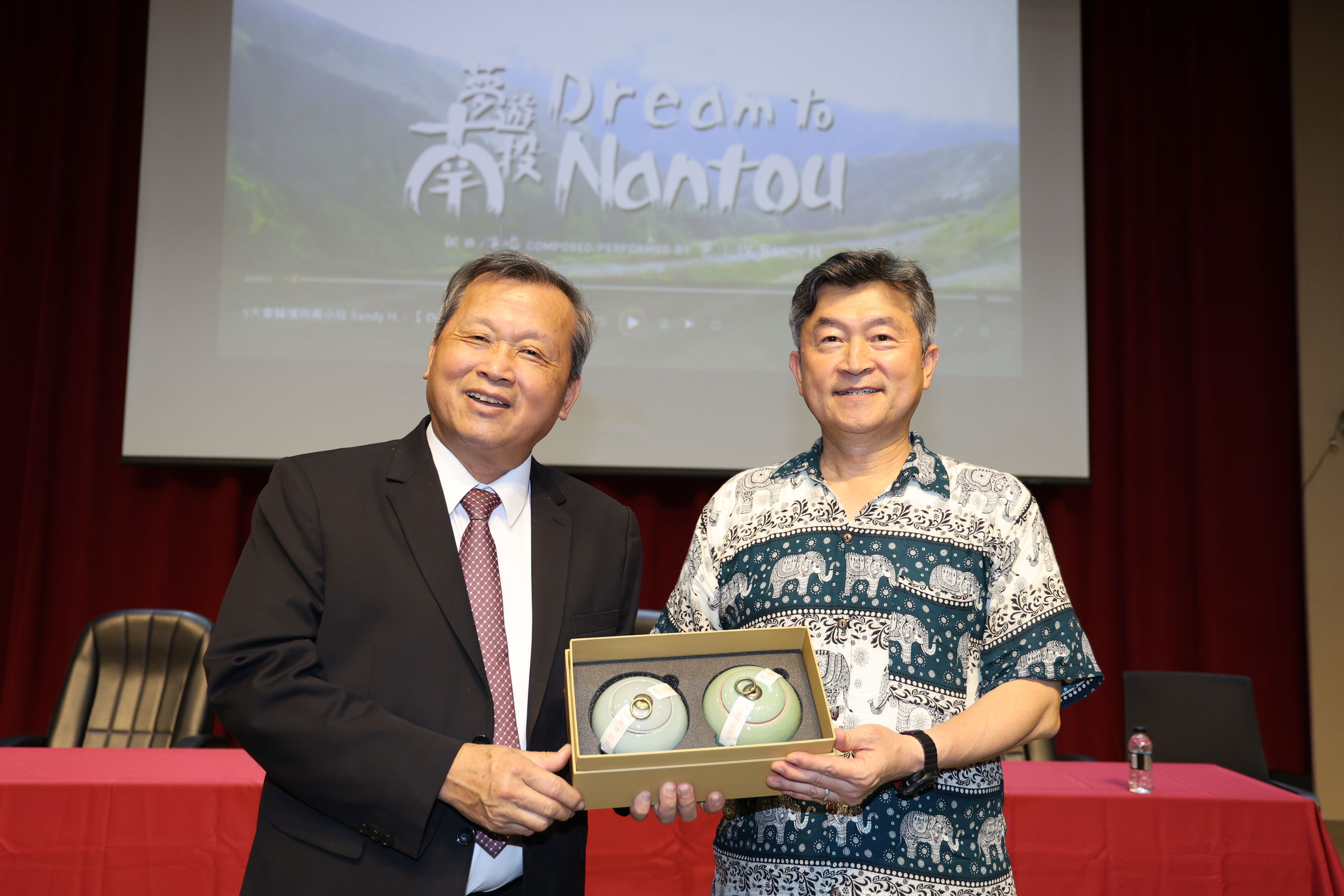 相關圖片2-「2024台韓創生交流」聚焦活化農村 縣府導入AI即時翻譯 南投重視國際交流貼心有感