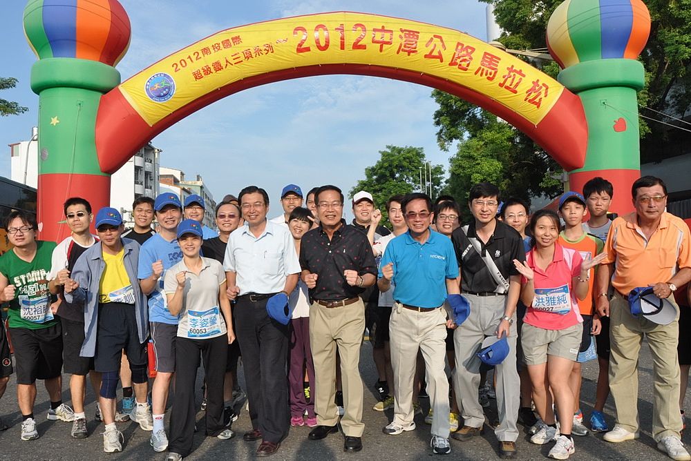 圖片-2012南投國際超鐵賽，台灣選手楊茂雍奪冠
