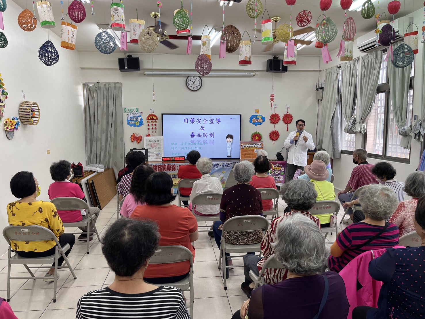 相關圖片2-南投藥師暖心守護健康第一線，1月15日藥師節，送藥到府、用藥照護成果亮眼