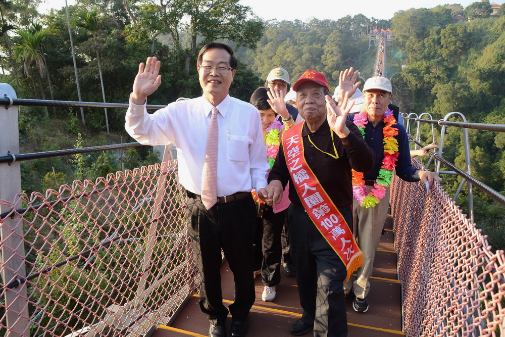 圖片-天空之橋百萬遊客幸運兒誕生  喜獲豐富大獎