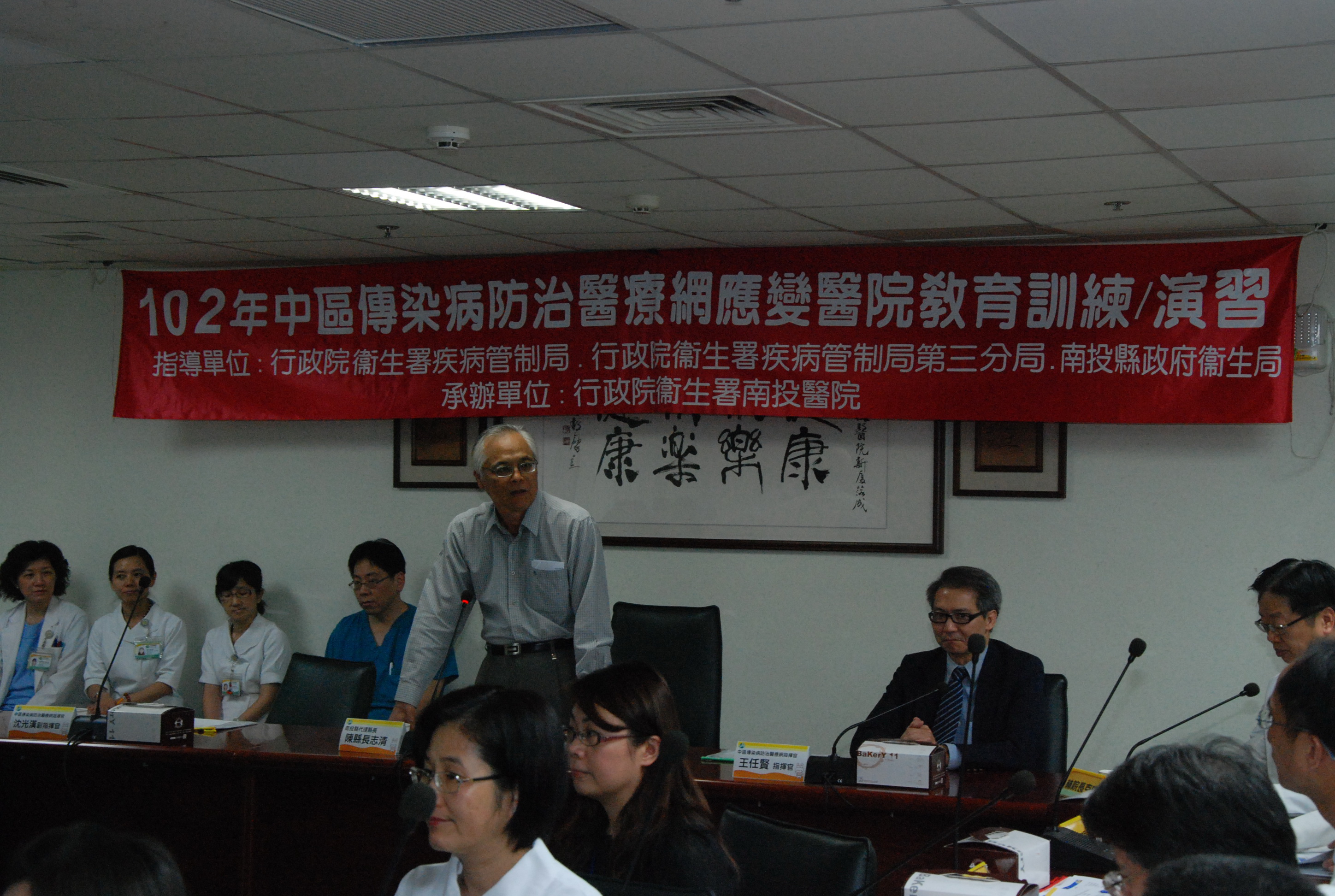 圖片-對抗H7N9  南投醫院演練確實