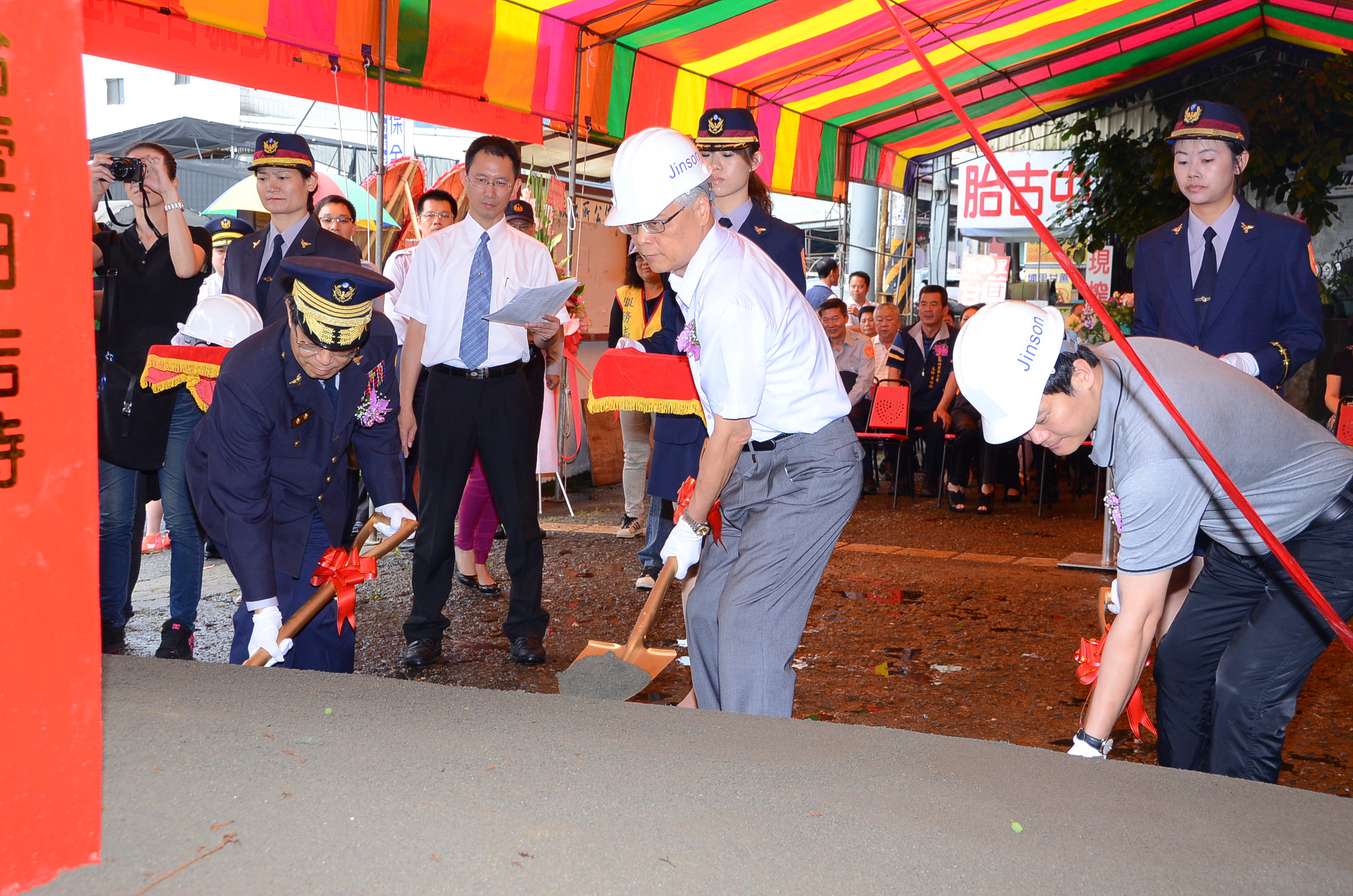 圖片-警察局埔里鯉魚潭派出所新建廳舍工程動土