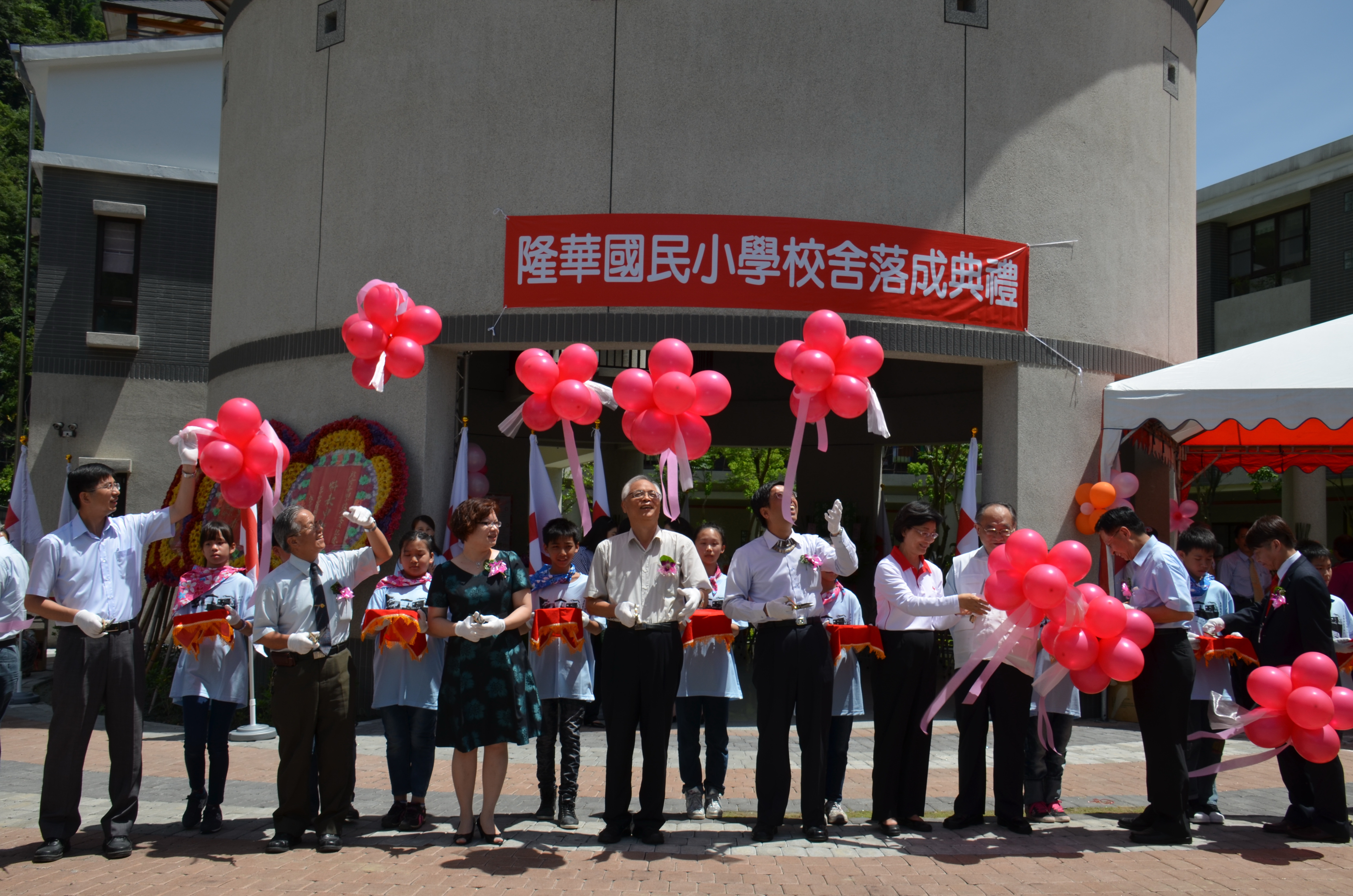 圖片-災後新生 隆華國小歡慶校舍重建落成