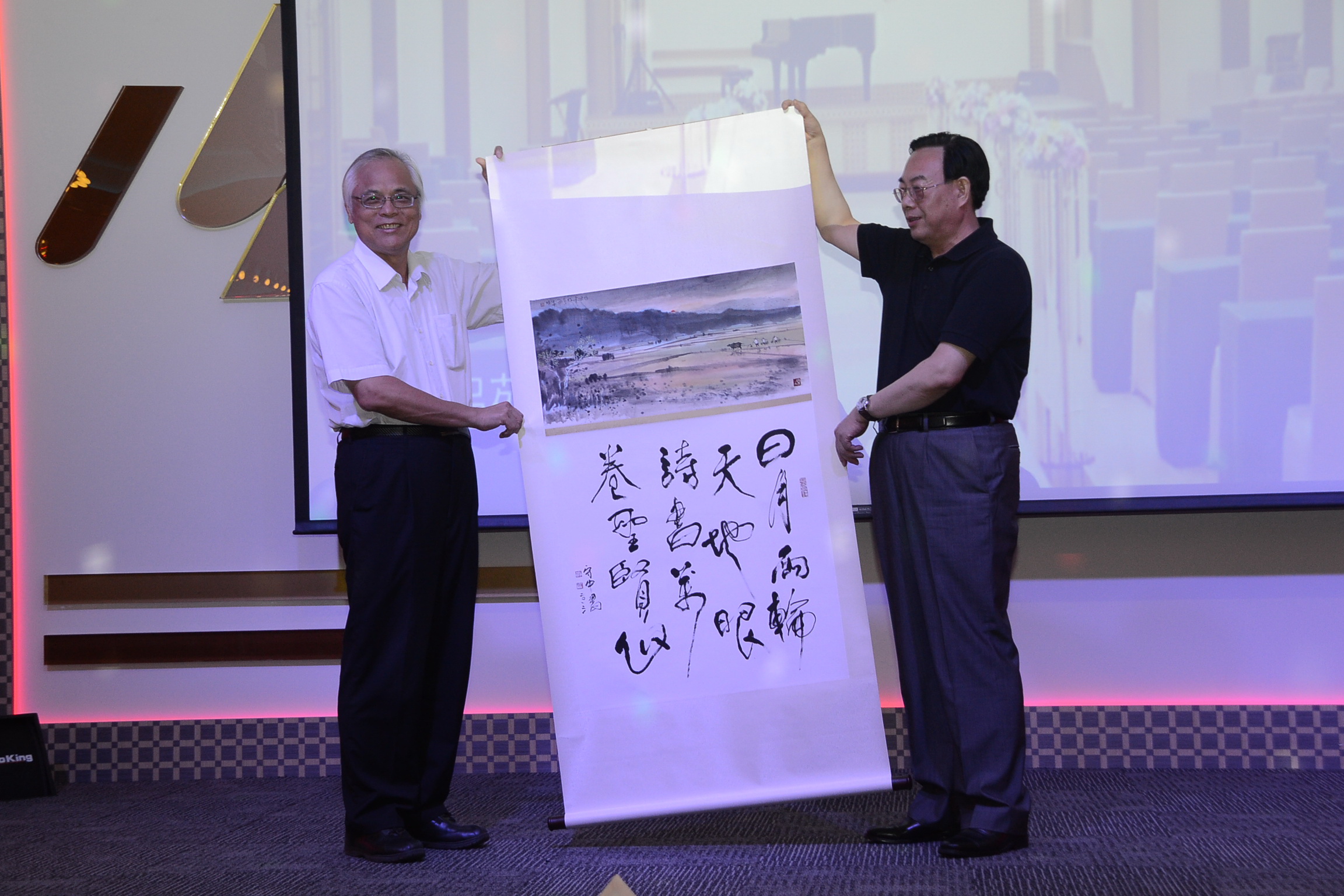 圖片-兩湖論壇歡迎宴溫馨 代理縣長邀杭州市組團參觀台灣燈會