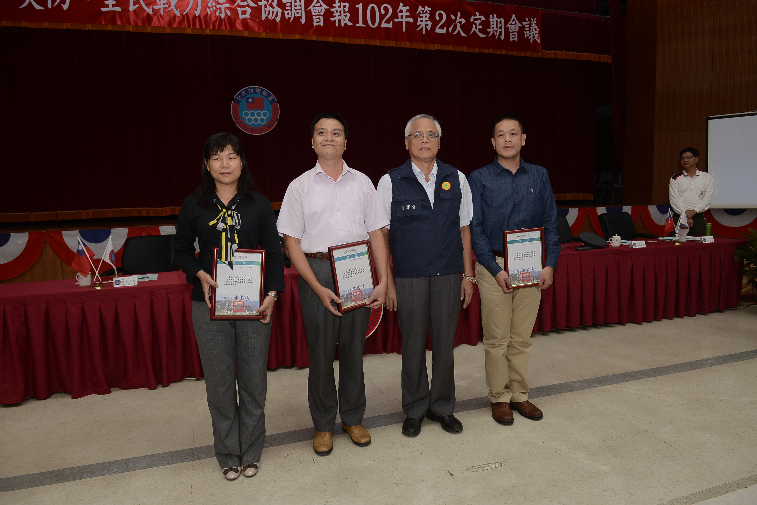 圖片-縣府召開全民防衛動員三合一會報會議  兵棋推演嚴謹有序獲肯定