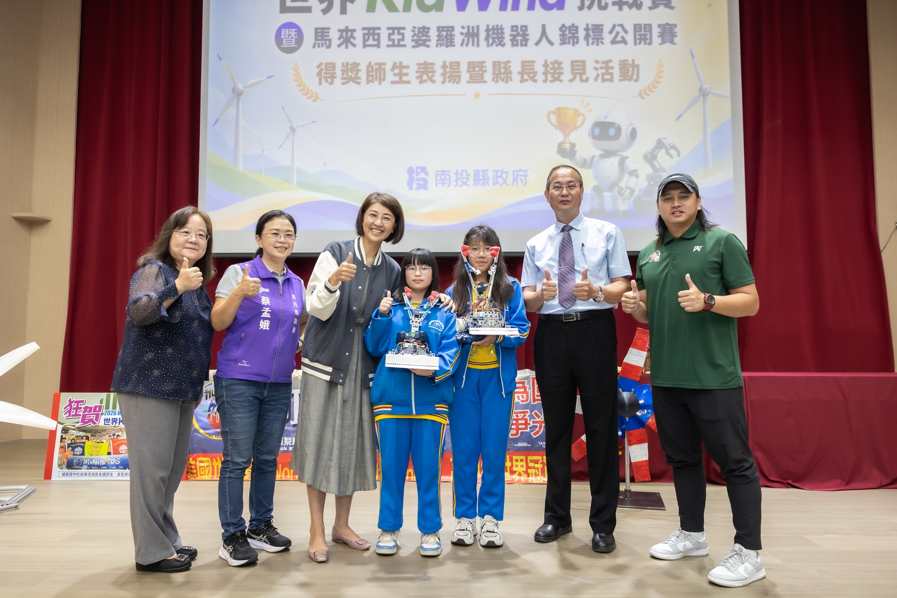 相關圖片8-科技教育成果耀眼國際　縣長表揚科技教育冠軍團隊