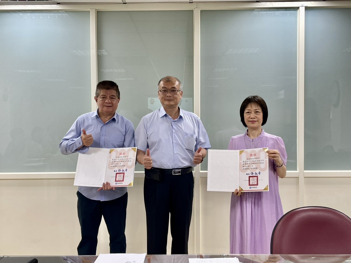 相關圖片1-南投縣政府地政處召開115年第1次擴大處務會議 凝聚共識提升服務效能