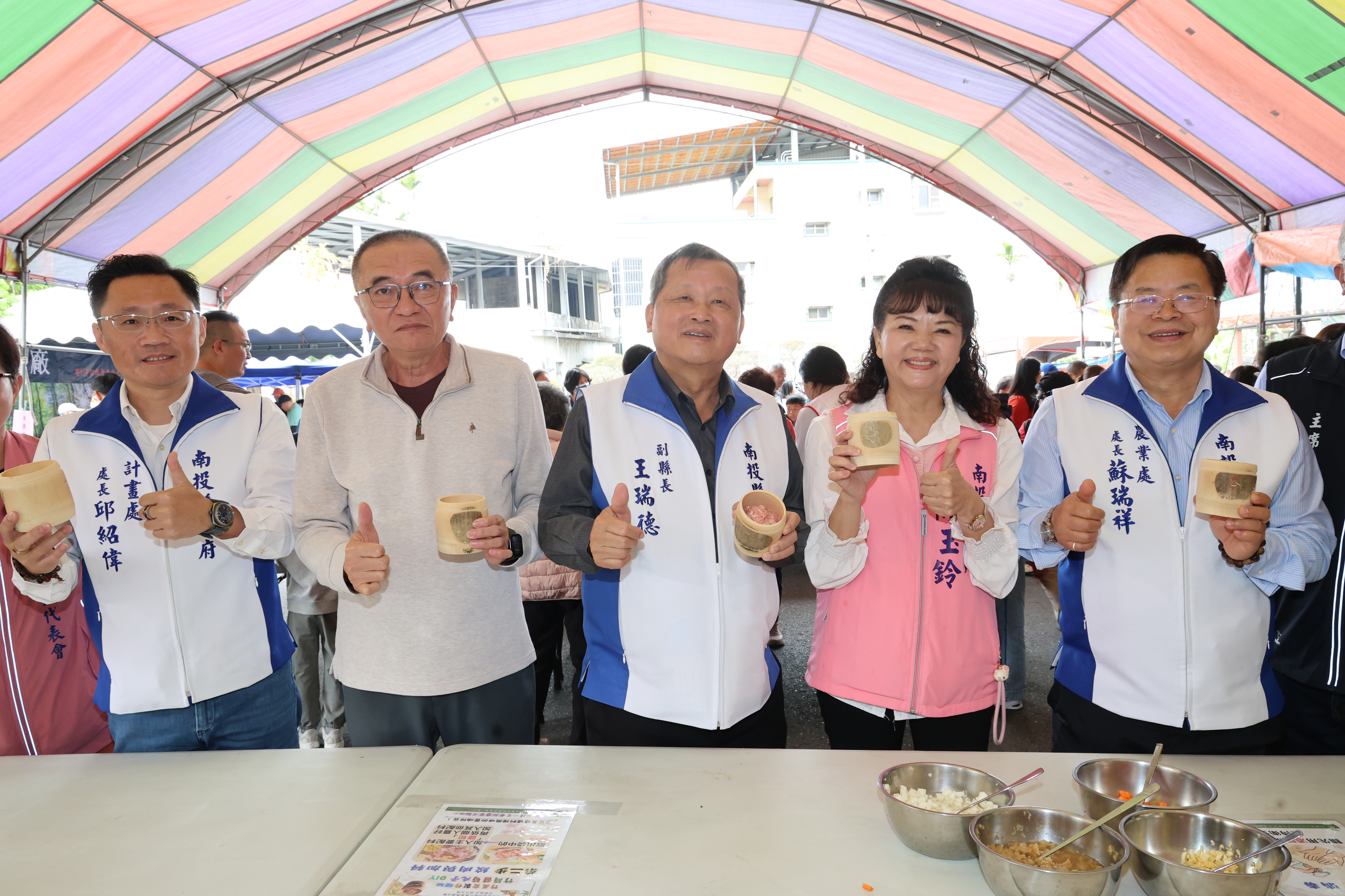 相關圖片1-2026南投竹產業盛會！  「竹夢森活・與竹共鳴」鹿谷小半天熱鬧登場