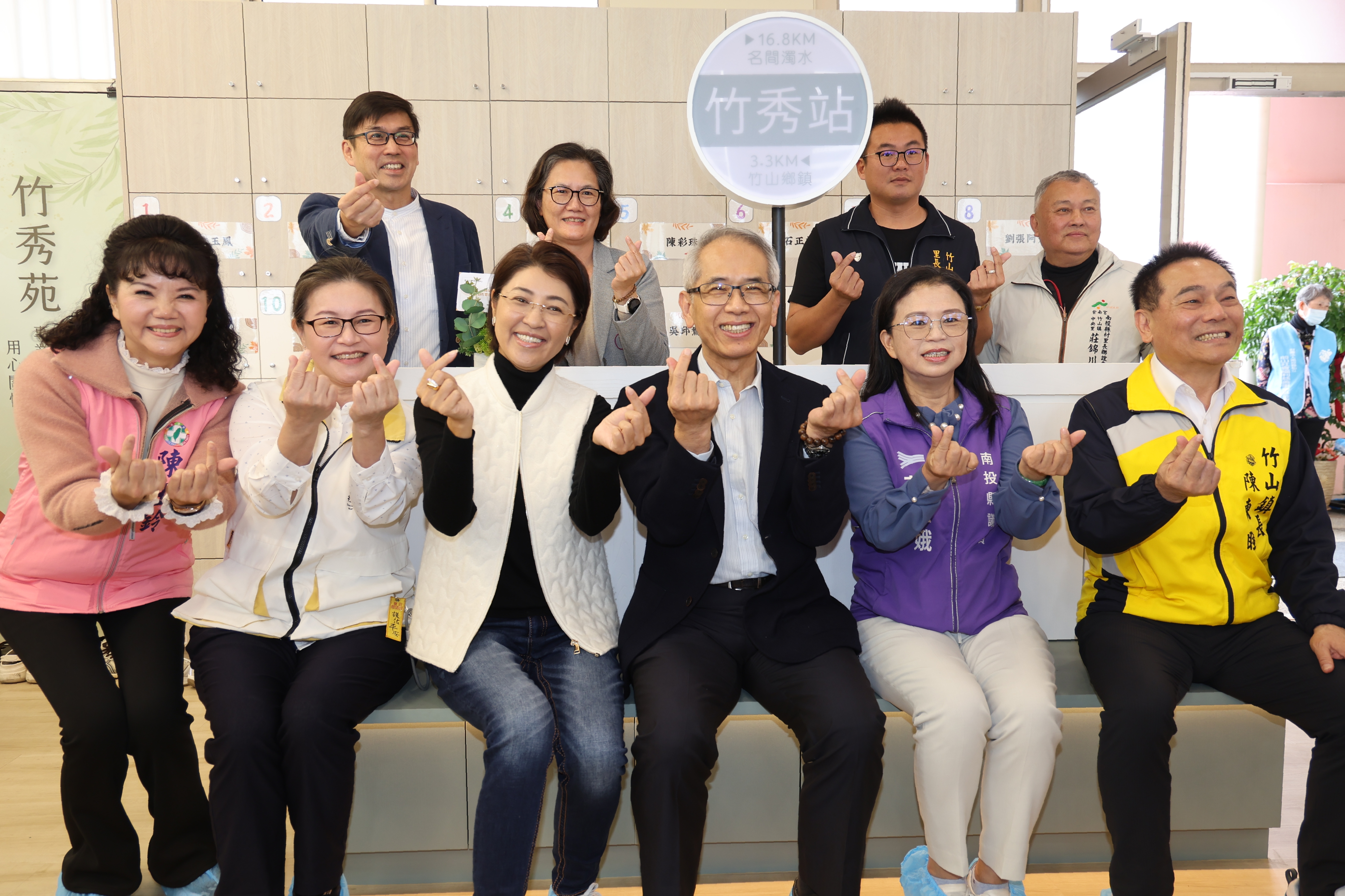 圖片-竹山長照新里程！「竹山竹秀苑」盛大開幕  許縣長：年底前爭取達成一國中學區一日照中心目標