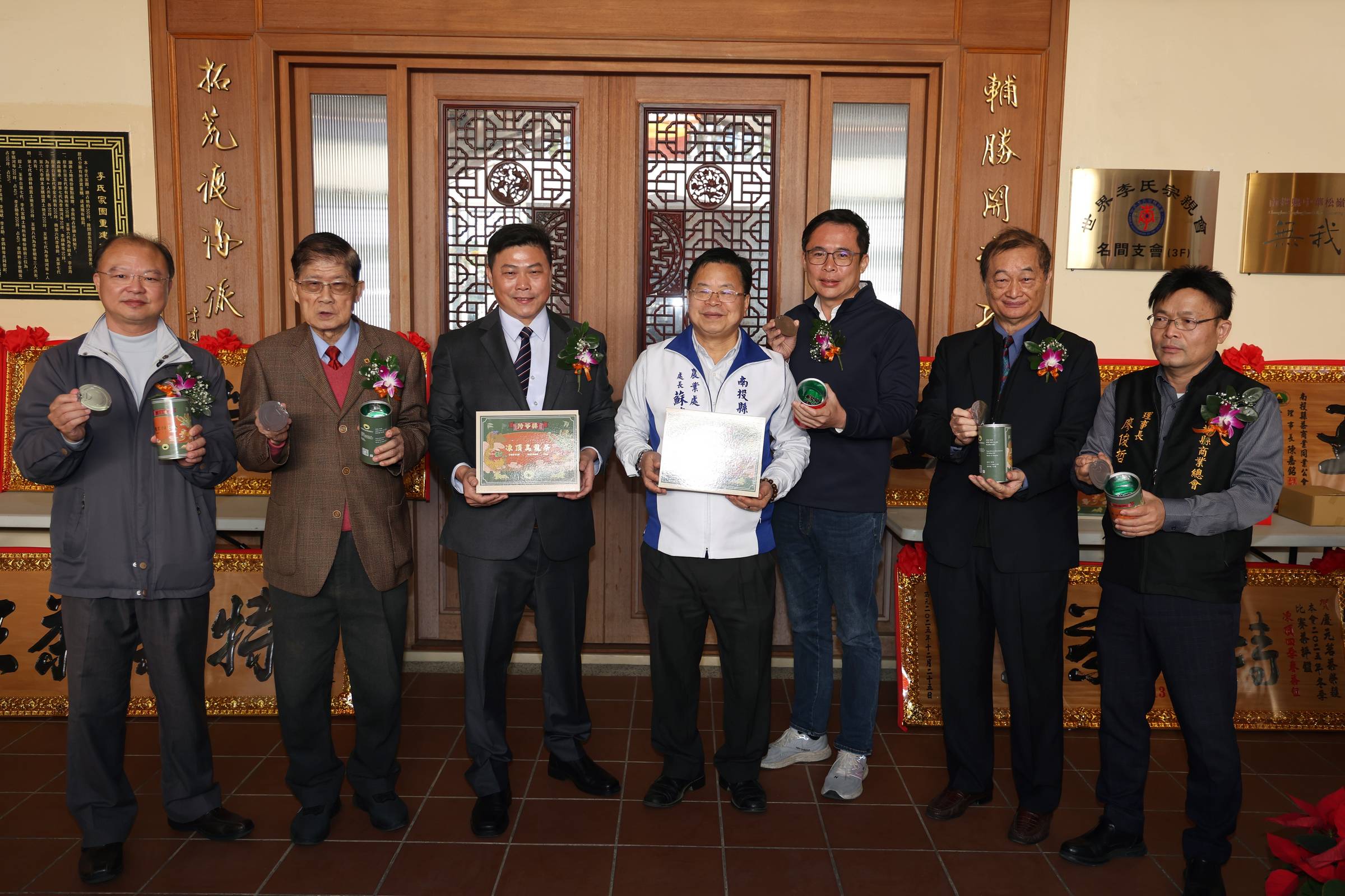 相關圖片5-南投好茶・韻味傳承！114年冬季暨全國冬片茶評鑑頒獎典禮  三光國中絲竹悠揚揭序幕 特等茶王開罐飄香李氏家園