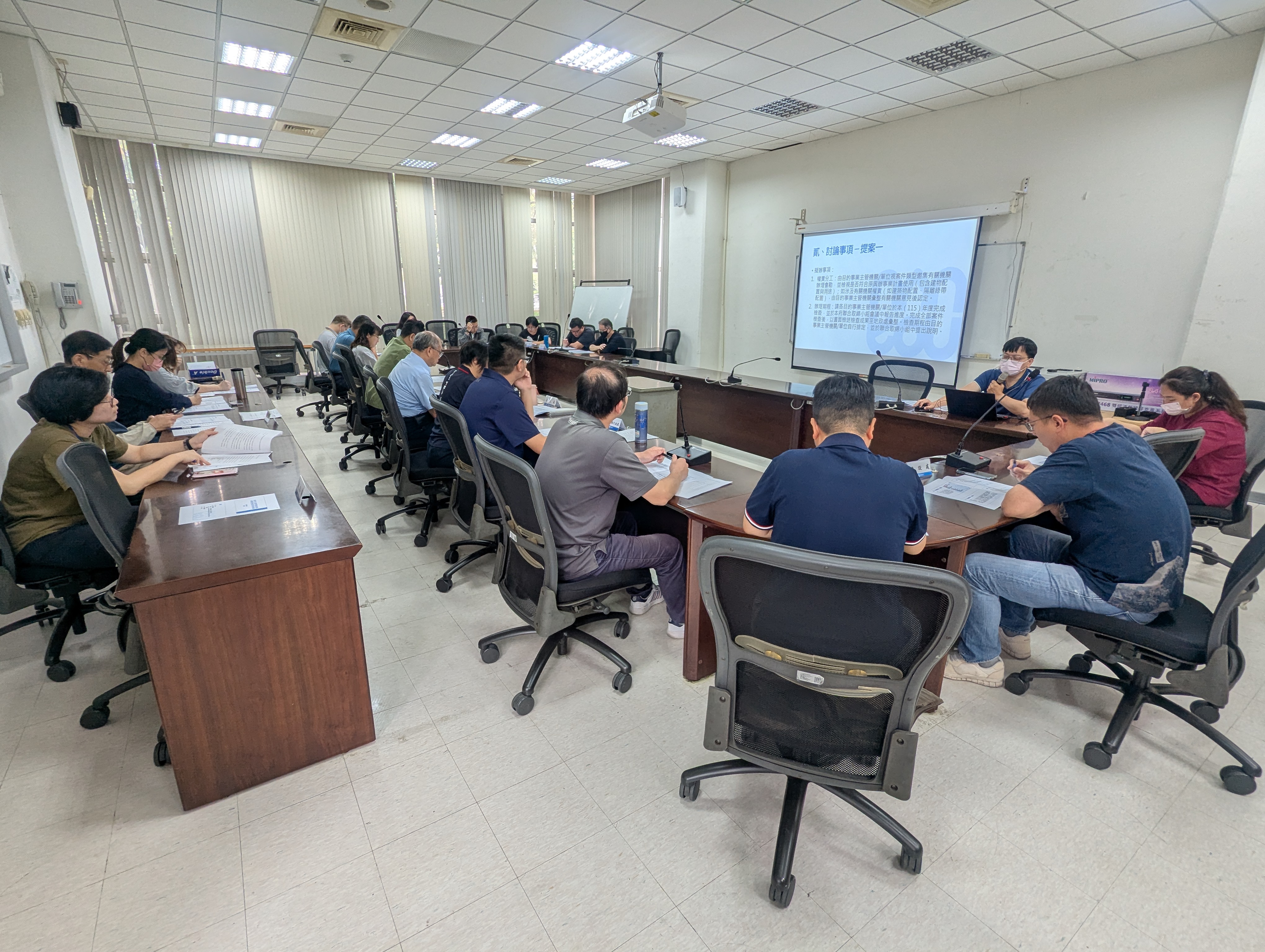 相關圖片1-本府地政處於115年4月1日召開「依非都市土地使用管制規則第54條規定辦理檢查作業」協調會，協調檢查作業。