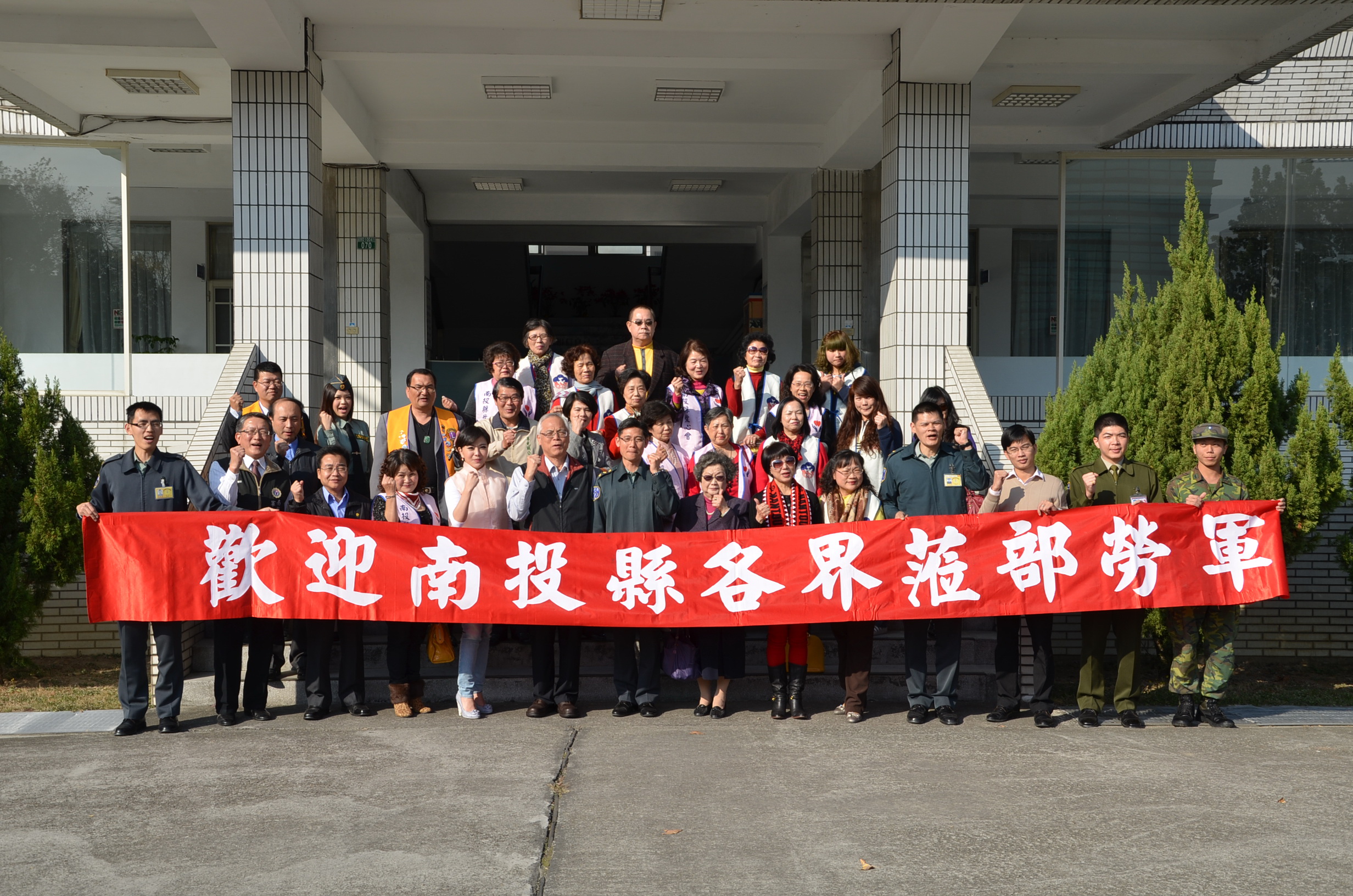圖片-陳代理縣長敬軍勞軍慰問  肯定國軍辛勞