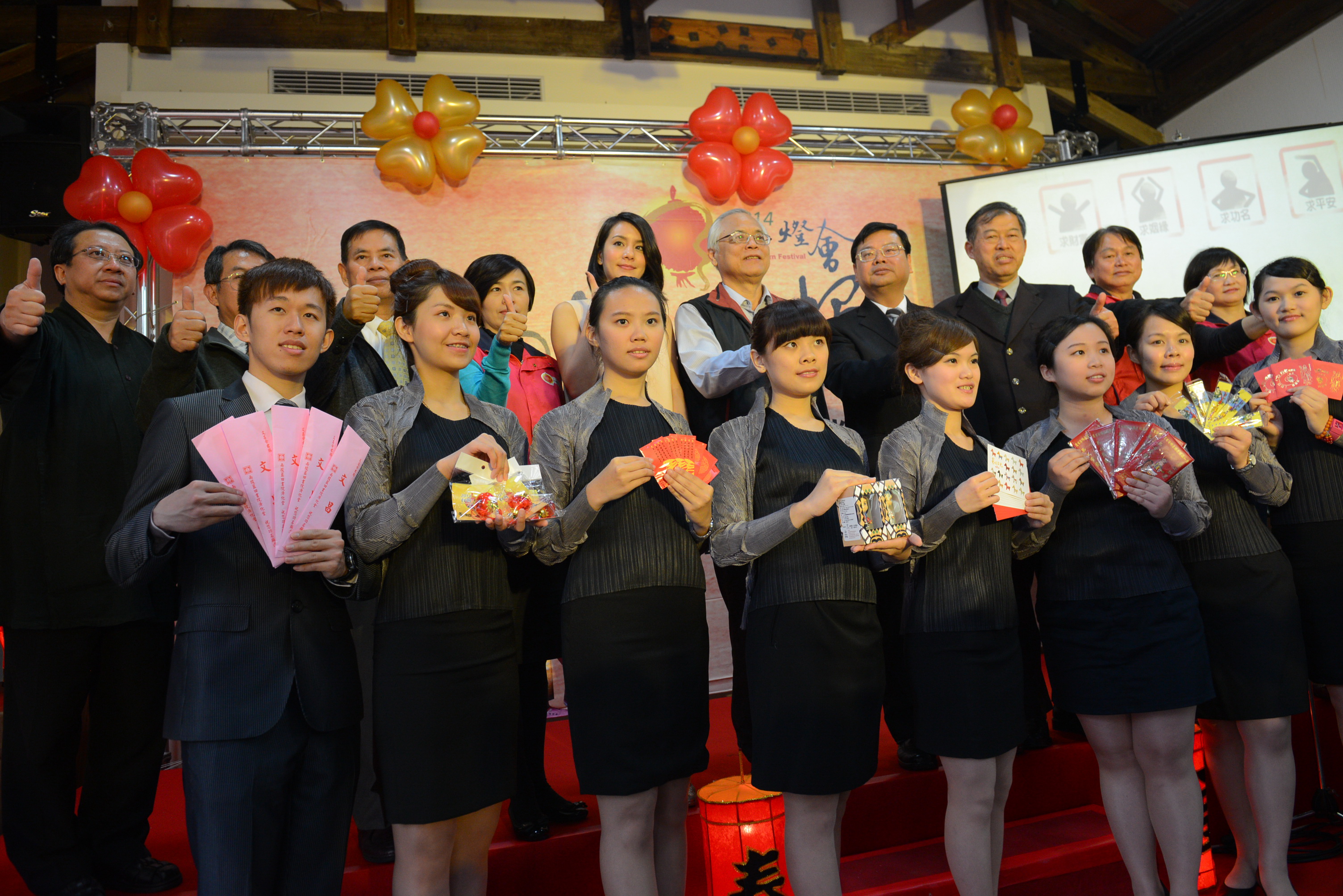圖片-南投燈會FUN光明 2月7日代理縣長邀全國民眾來賞燈