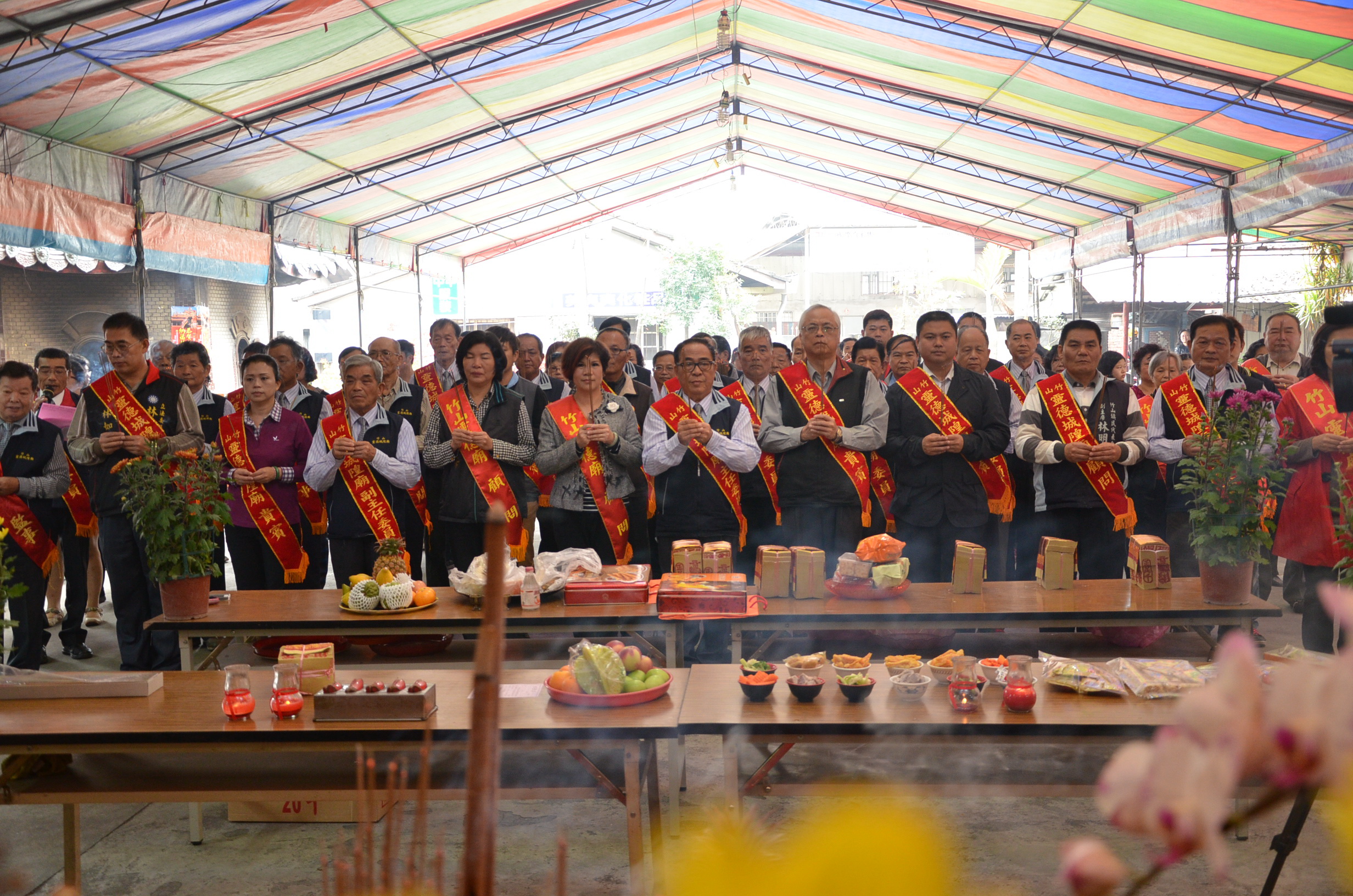 圖片-竹山靈德廟舉行祈安禮斗法會  陳代理縣長祈求國泰民安
