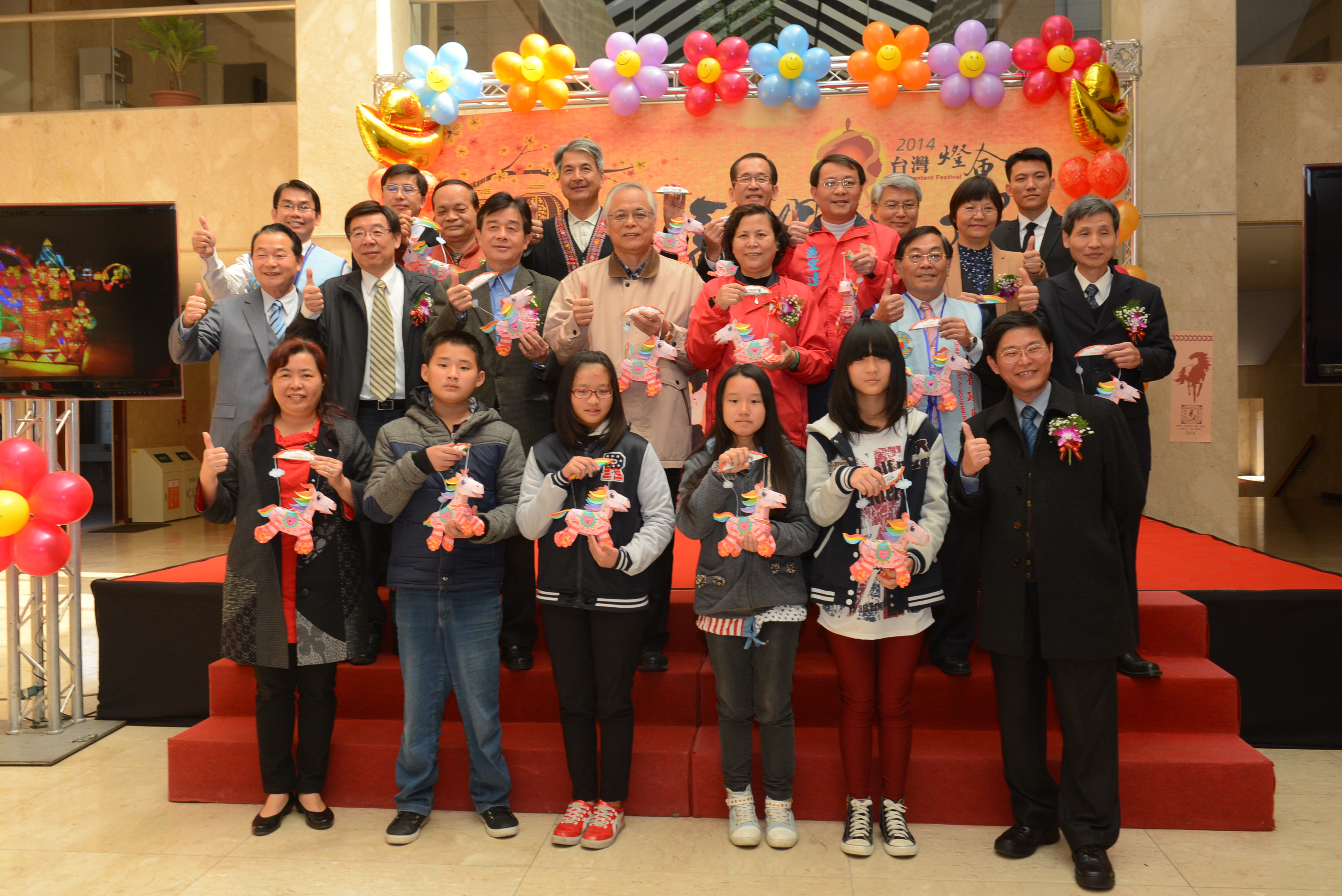 圖片-2014馬耀南投‧全國花燈競賽放光芒