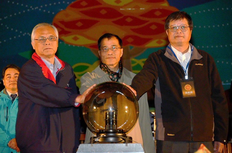 圖片-2014台灣燈會彩排點燈，燈光絢爛民眾先睹為快
