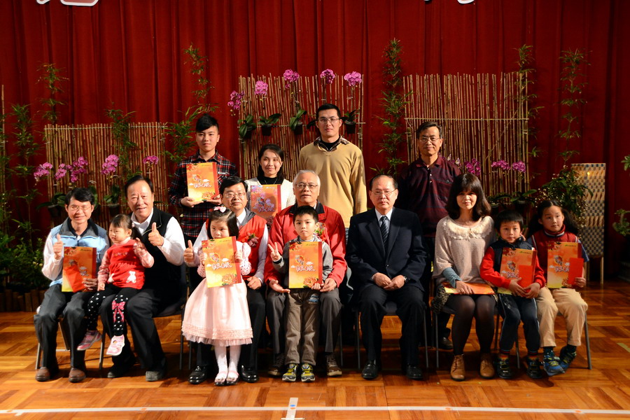 圖片-2014台灣燈會全國花燈競賽22日陳代理縣長頒獎